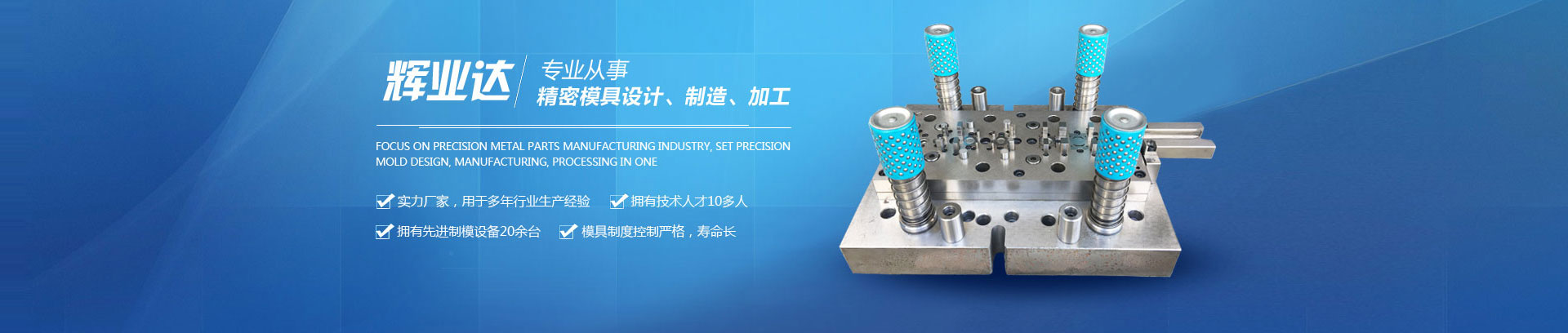 直線振動篩主要用于實現粉狀，顆粒狀物料的篩分、分級，除雜等效果。